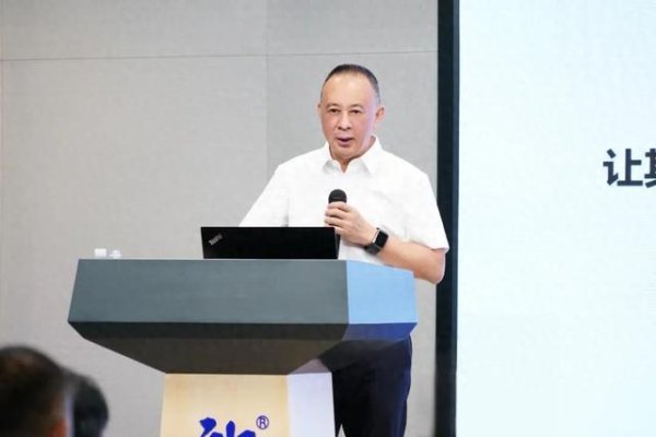 万德资本 郎酒内部会议内容流出，汪俊林强调：扶商家，稳团队！