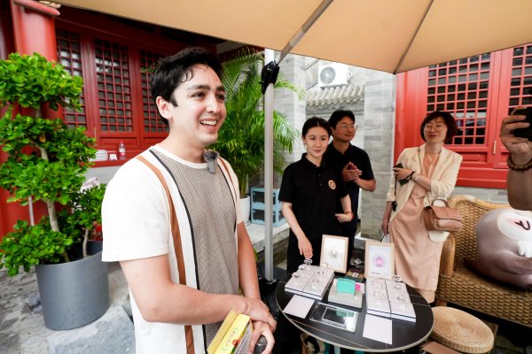 顺应网 2025“打卡鼓西，漫步斜街”线下活动启动